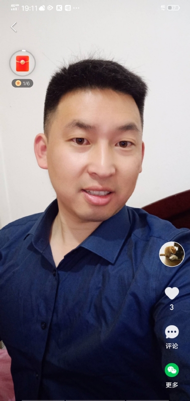 狗子的第一张照片--昆明相亲服务中心