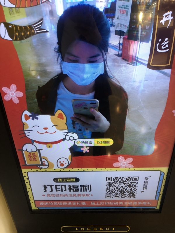 月光的第一张照片--昆明相亲服务中心