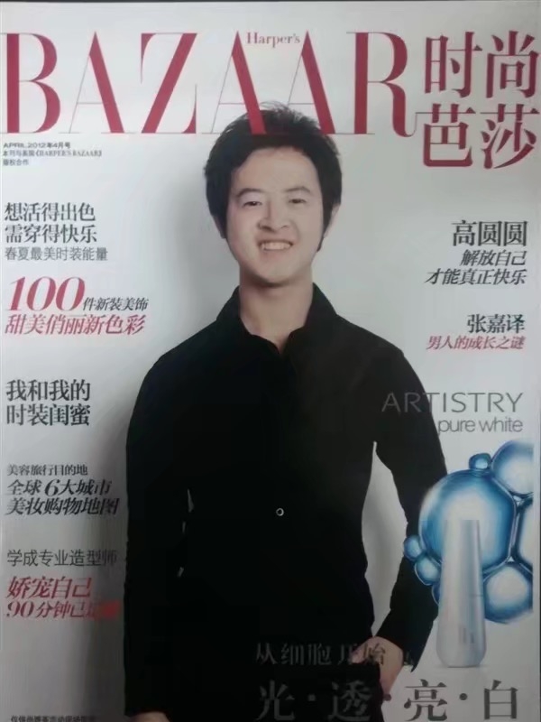 爱不渝的第一张照片--昆明相亲服务中心