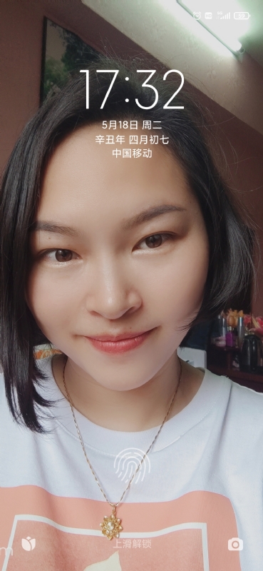 疯丫头不乖的第三张照片--昆明相亲服务中心