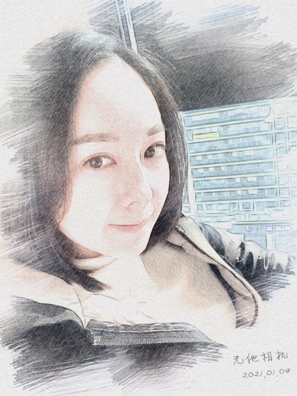 漂白的绿茶的第一张照片--昆明相亲服务中心