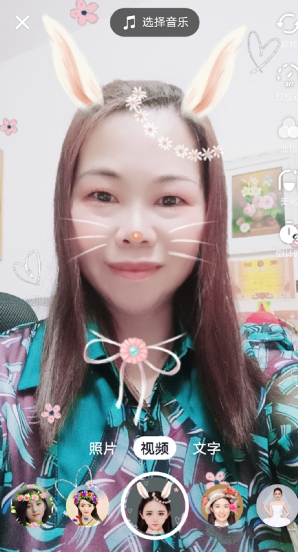 和幸福有约的第一张照片--昆明相亲服务中心