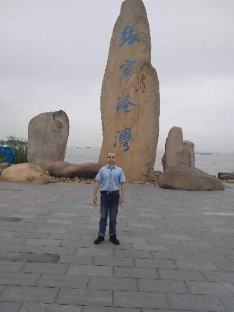 zjz的第四张照片--昆明相亲服务中心