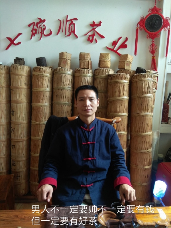 周哥的第一张照片--昆明相亲服务中心