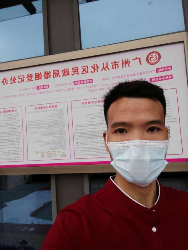 WWH的第二张照片--昆明相亲服务中心