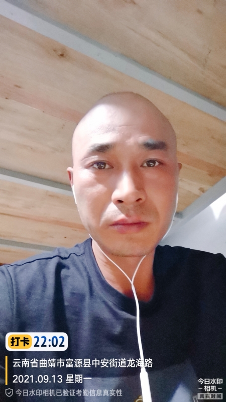 交友的第一张照片--昆明相亲服务中心