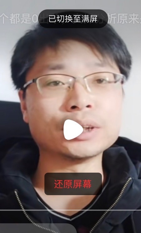 铜陵男86的第一张照片--昆明相亲服务中心