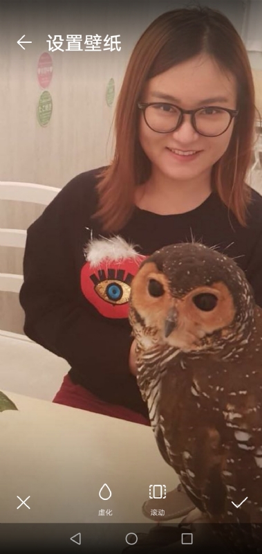 爱丽丝的第一张照片--昆明相亲服务中心