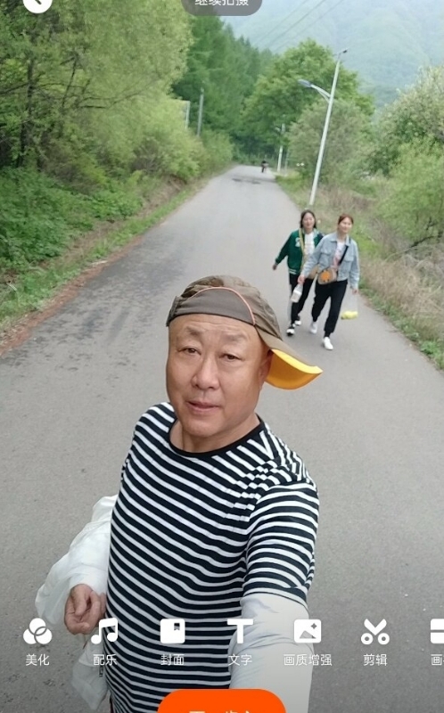 真诚寻伴的第三张照片--昆明相亲服务中心