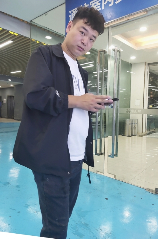 杰的第三张照片--昆明相亲服务中心