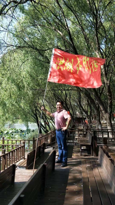 峰哥的第三张照片--昆明相亲服务中心