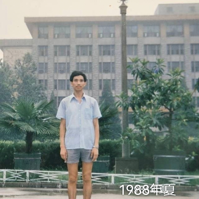 老九的第二张照片--昆明相亲服务中心