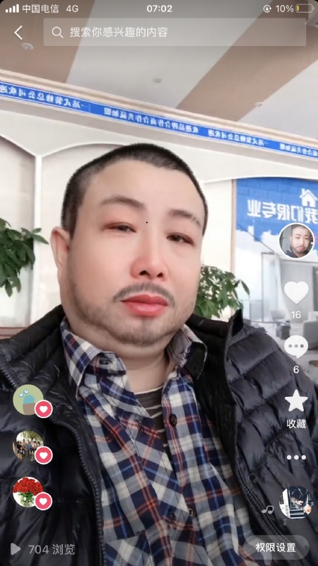 春暖花开的第一张照片--昆明相亲服务中心