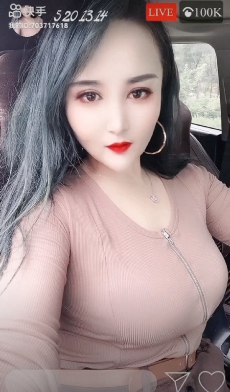 小雪的第一张照片--昆明相亲服务中心