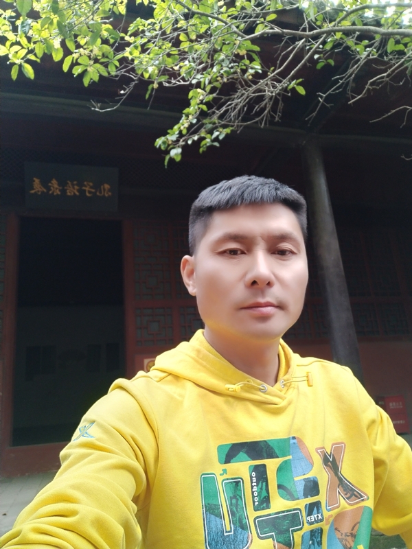 义字当头的第一张照片--昆明相亲服务中心