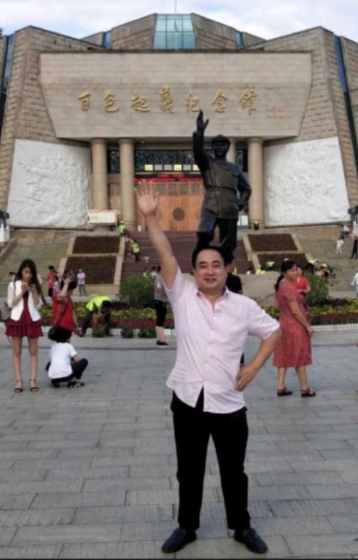 君哥的第一张照片--昆明相亲服务中心