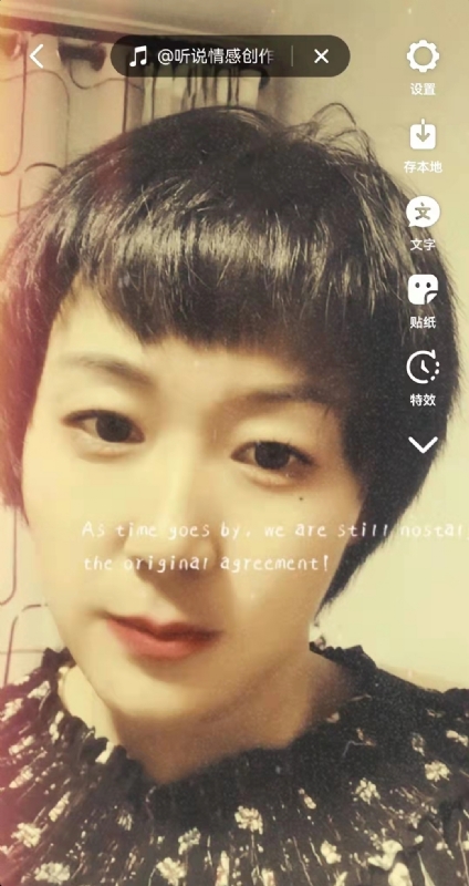 LUCK的第二张照片--昆明相亲服务中心