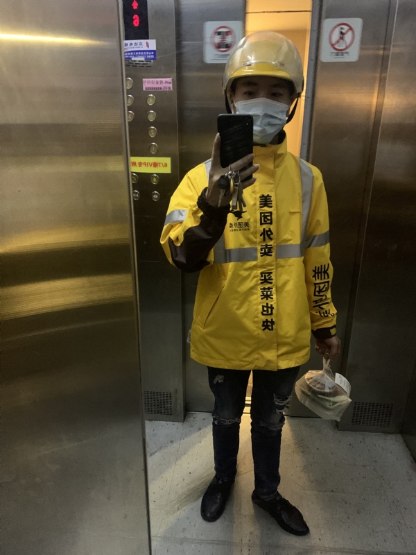 DENG的第一张照片--昆明相亲服务中心