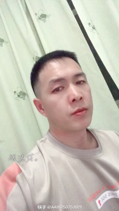 黄飞鸿的第一张照片--昆明相亲服务中心