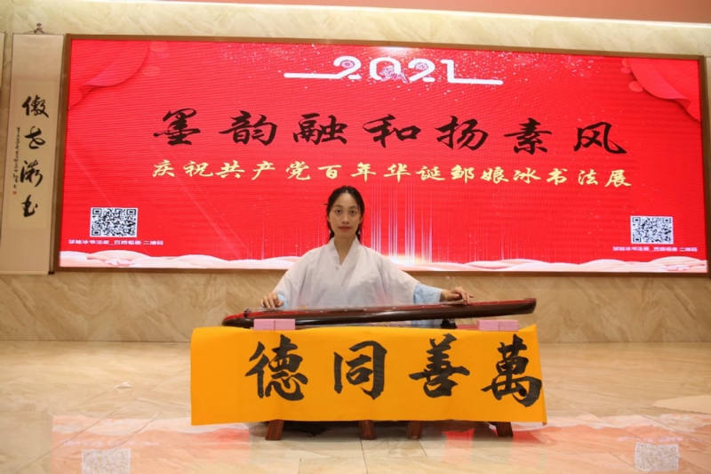 王瑞金的第一张照片--昆明相亲服务中心