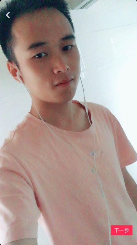 荼靡的第一张照片--昆明相亲服务中心