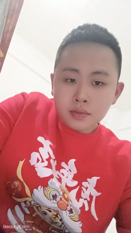 忠诚的第一张照片--昆明相亲服务中心