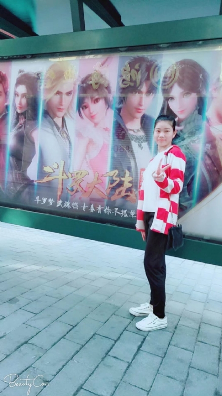 燕知朝霞的第一张照片--昆明相亲服务中心