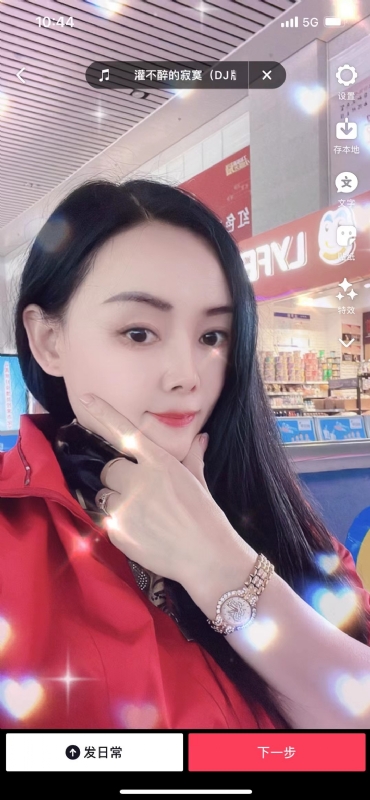 毛豆的第一张照片--昆明相亲服务中心