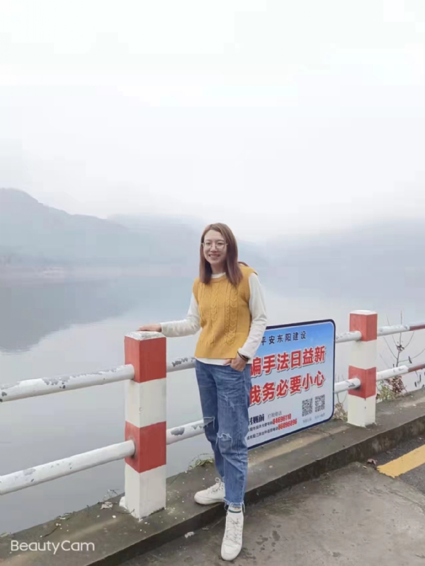 青峰万福的第三张照片--昆明相亲服务中心