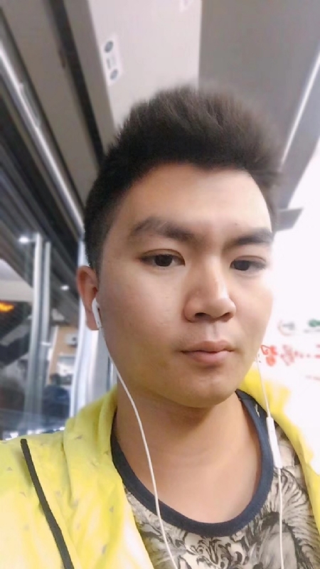 瑞泽的第一张照片--昆明相亲服务中心