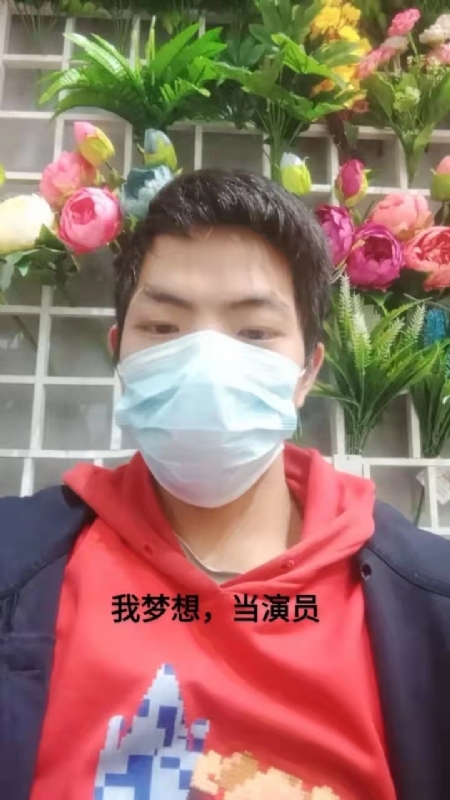 续2255的第一张照片--昆明相亲服务中心