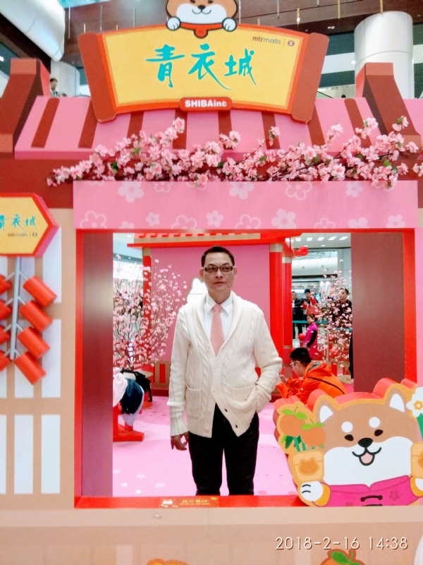 sun的第四张照片--昆明相亲服务中心