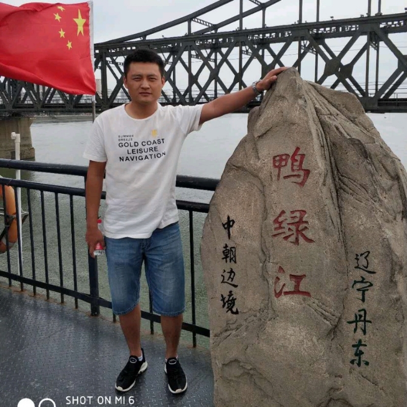 天道酬勤的第三张照片--昆明相亲服务中心