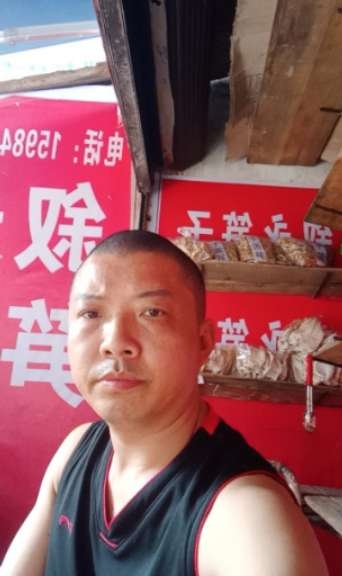 叙永笋子的第一张照片--昆明相亲服务中心