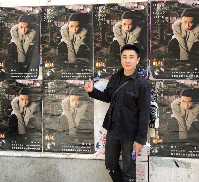 Eric的第一张照片--昆明相亲服务中心