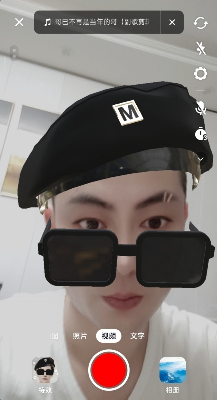 聚宝彭的第一张照片--昆明相亲服务中心