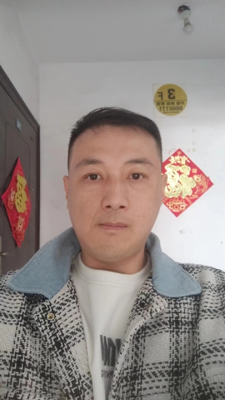 真心寻求伴侣的第一张照片--昆明相亲服务中心