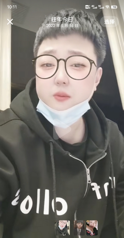 孔月的第二张照片--昆明相亲服务中心