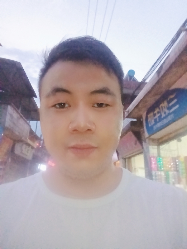 道友的第一张照片--昆明相亲服务中心