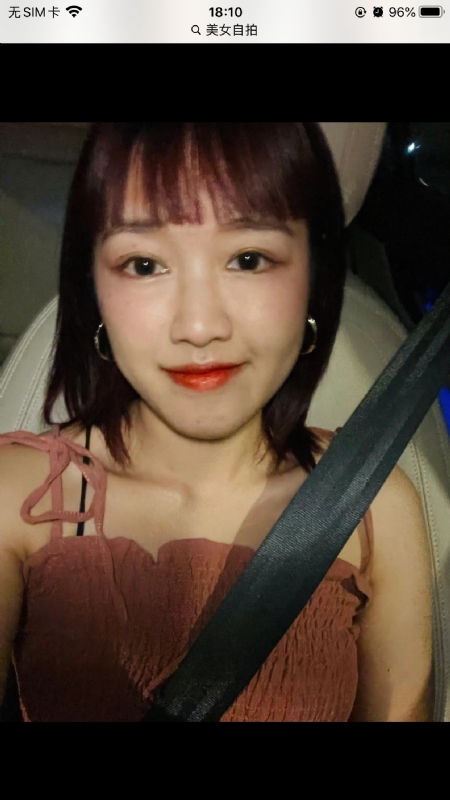 举个丽子的第一张照片--昆明相亲服务中心