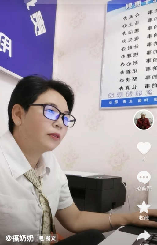 等你的第一张照片--昆明相亲服务中心