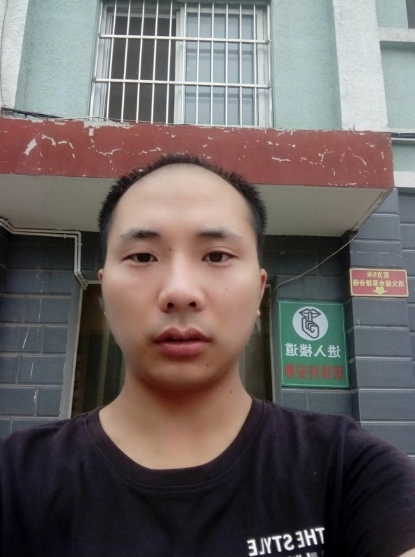 亮亮的第三张照片--昆明相亲服务中心