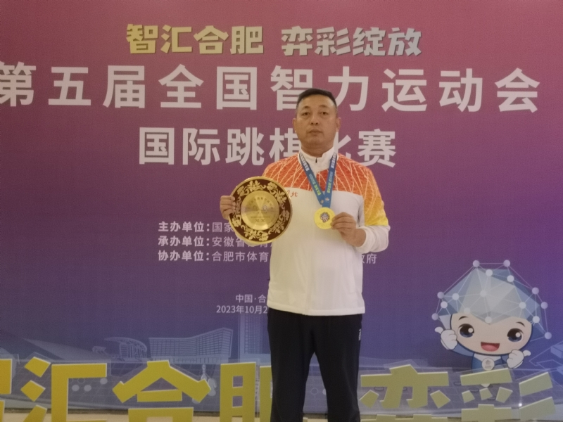 强哥的第二张照片--昆明相亲服务中心