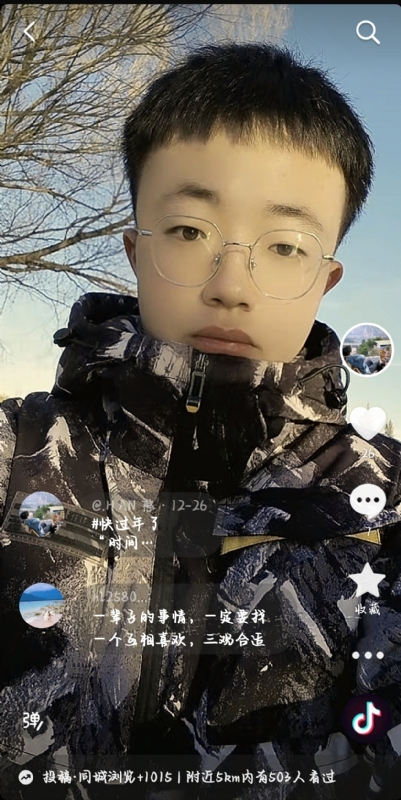 韩瑞瑞的第一张照片--昆明相亲服务中心