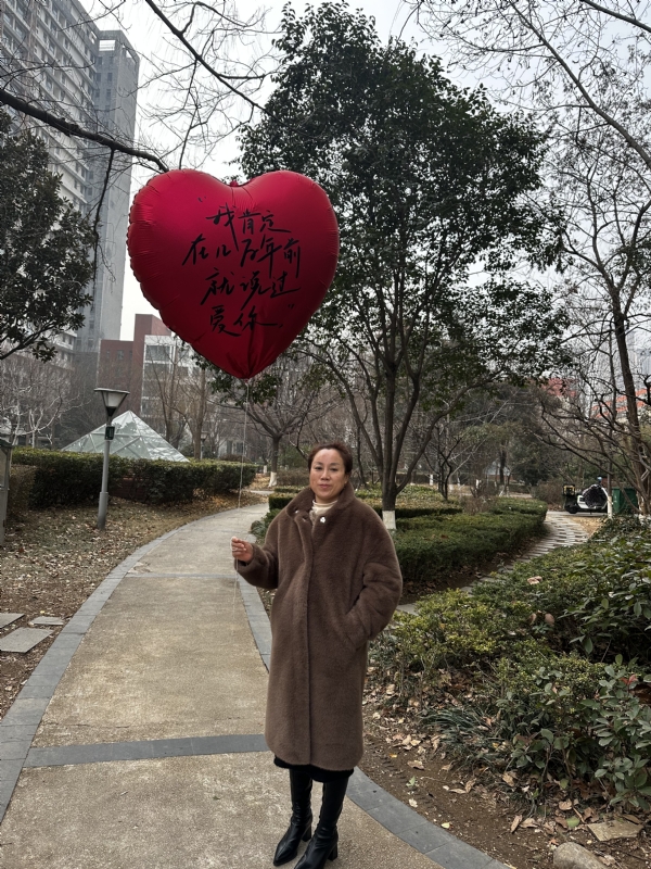 高女士的第一张照片--昆明相亲服务中心