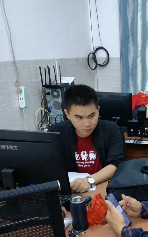 致远的第一张照片--昆明相亲服务中心