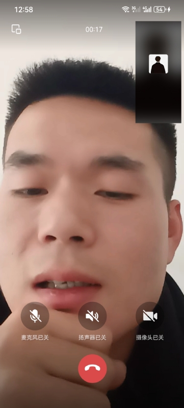 衷遇的第一张照片--昆明相亲服务中心