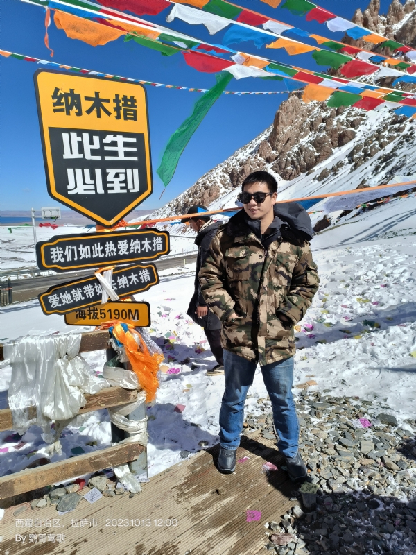 天行者的第一张照片--昆明相亲服务中心