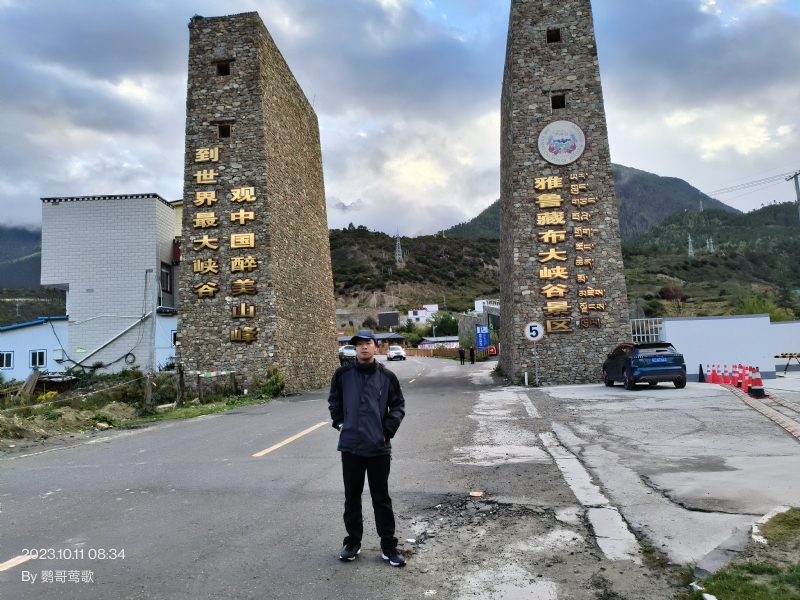 天行者的第四张照片--昆明相亲服务中心
