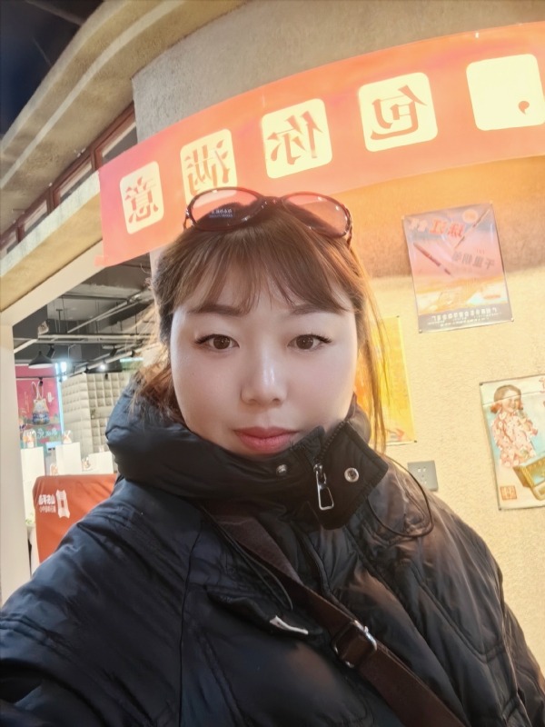 无极限的第五张照片--昆明相亲服务中心